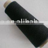 100% 36/2 Yak Yarn thumbnail-1