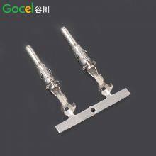 929967 Horizontal Strip Terminal Block Brass Tin Plated thumbnail-3