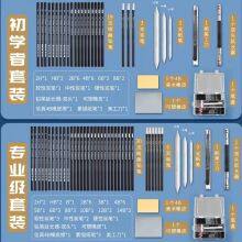 Painting thumbnail-3