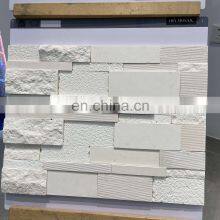 Natural Mosaic Stone 3D Style Brick Tiles Floor Wall Decoration Cultured Stone Mosaic Natural Stone Mosaic thumbnail-5