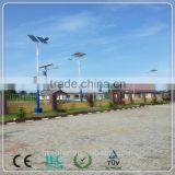 New 50w LED Hot Galvanzing Solar Light Tower With High Quality