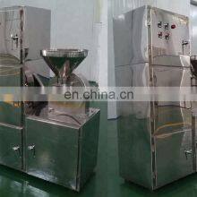 Automatic Commercial Rice Husk Powder Making Grinding Milling Machine Industrial Paddy Rice Husk Grinder Mill Price for Sale thumbnail-4