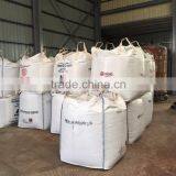 Oupusen 8 mm Indonesia Bulk Iron Wood Pellets thumbnail-6