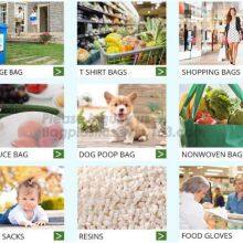 Yantai Bagease Plastic Products Co.,ltd. company overview - view 4 thumbnail