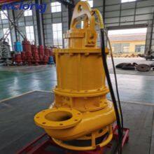 Submersible Sand Dredging Pump Hydraulic Pump Slurry Pump thumbnail-3