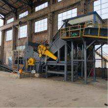 Large Double Shaft Shredder Multifunctional Metal Crusher thumbnail-3