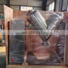 Multi-functional V Type Seasoning Food Powder Mixer Blender Machine thumbnail-2