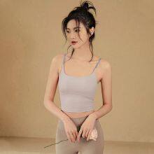 Sports Yoga Fitness Wide Shoulder Bra Sportswear Sports Underwear Back Cross Shockproof Shaping Gathered Underwear