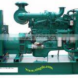 POWER RANGE 200KW TO1600KW FACTORY OPEN TYPE DIESEL GENERATOR FOR SALE thumbnail-2