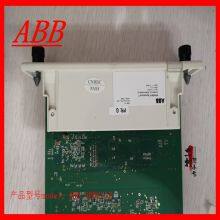 ABB SPHSS13 Module