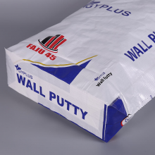 Pasted Multiwall Paper Bags Food Grade Cellulose Waterproof 20kg 25kg