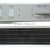 New Design Manufacture Price All in One Led Solar Street Light thumbnail-1