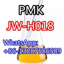 Reliable China supplier   Pmk Ethyl Glycidate Pmk Oil CAS 28578-16-7 SG-T151