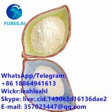 Door to door Dextrin palmitate 99% powder 83271-10-7 WhatsApp/Telegram: +8618864941613 FUBEILAI