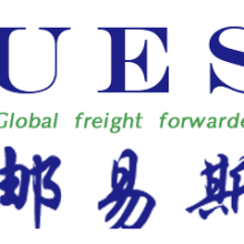 UES International Freight Forwarder(ShenZhen)Co.,Ltd