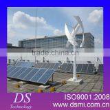 Hybrid Solar Wind Power Generator 1KW On-grid thumbnail-6