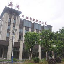 Zhejiang Jiaao Enprotech Stock Co., Ltd. company overview - view 4 thumbnail