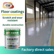 HONGYUAN Waterborne Floor Paint, Epoxy Colored Sandstone Paint, Self Leveling Paint Manufacturer Wholesale, Monthly Sales Thousand Pieces Discount thumbnail-2