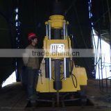 powerful rotary drilling machine HF-7
