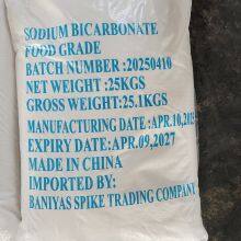 Promotion Price Industrial Grade Feed Food White Sodium Bicarbonate Powder (144-55-8) thumbnail-3