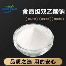 Mai Lixin Natural Sodium Diacetate Food Antimicrobial and Preservative Agent thumbnail-3
