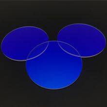 New Mega Optoelectronics 526nm Bandpass Filter, High Transmittance Narrow Wave Lens, Biochemical Detection Optical Filter thumbnail-5