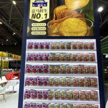 Sweet Purple Potato Chips thumbnail-5