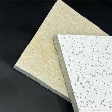 Acoustic Mineral Wool Panel 600x600mm Armstrong Ceiling Tile With 15mm Thickness thumbnail-1