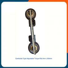 Trailer Fuwa Suspension Cambodia type short Adjuster Torque Rod 430mm