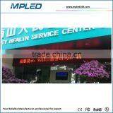 Different Pixel Pitch Dual Color Led Billboard for Free Way