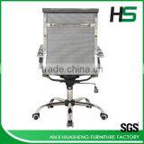 Anji Meeting Room Chair for Meeting Room thumbnail-6