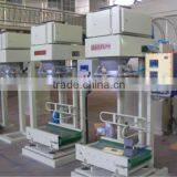 10-50kg Packing Line