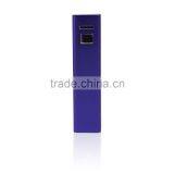 Portable Power Bank 2600mah Power Bank Charger External Battery Packs for All Phones