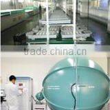 ACECORE Technology Co., Ltd.(Zhongshan) company overview - view 1 thumbnail