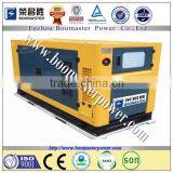 160kva Slience Duetz Engine Diesel Generation With CE