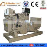 Top Quality 75kw Self Running Generator