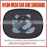 Car Sunshade,car Sunshade for Side Windows Car Accessories thumbnail-1