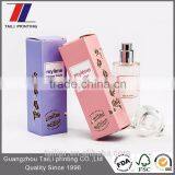 Wholesale Paper Cosmetic Boxes,cosmetic Packaging Box