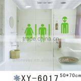 Men or Women Wall Decal Wholesale Home Decor,wall Decal thumbnail-1