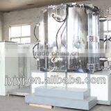 A Variety of Color Ion Coating MachineDecorative Metal Vacuum Coating Machine thumbnail-1
