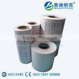 Best Quality Medical Coated Paper thumbnail-1