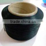Recyle Black PP Yarn for Webbing Tapes thumbnail-1