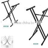 Keyboard Stand thumbnail-1