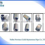 DIN17175 / DIN1629 40Cr Carbon Steel Seamless Pipes thumbnail-1