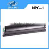 Premium Compatible Toner Cartridge Manufacturer NPG-1 Printer & Copiers Cartridges for 2020/2120/6020/6116/6216/6220/6221/6317/6 thumbnail-1
