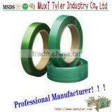 Hologram Floor Protective Plastic Film