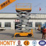 Portable Electric Scissor Mechanism Platform Lift thumbnail-2