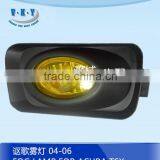 AUTO FOG LAMP 04-06 FOR ACURA thumbnail-1