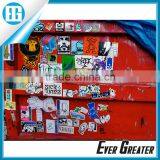 Custom Decorative Vinyl Decal Stickers for Home Combo Sticker