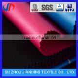 PU Coated 600D Nylon Oxford Fabric For Luggages/Bags thumbnail-4